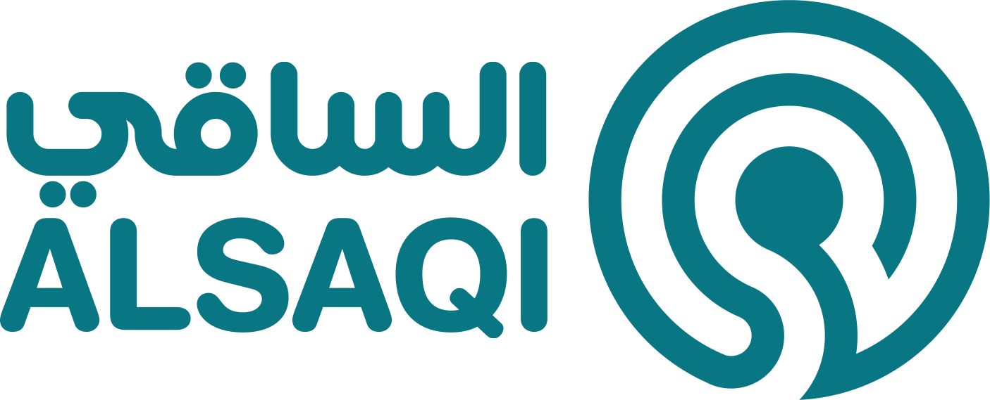 الساقي