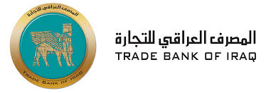 المصرف العراقي للتجارة