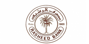 مصرف الرشيد